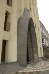 Отель Reikartz Коллекция Днепр Днепр-1